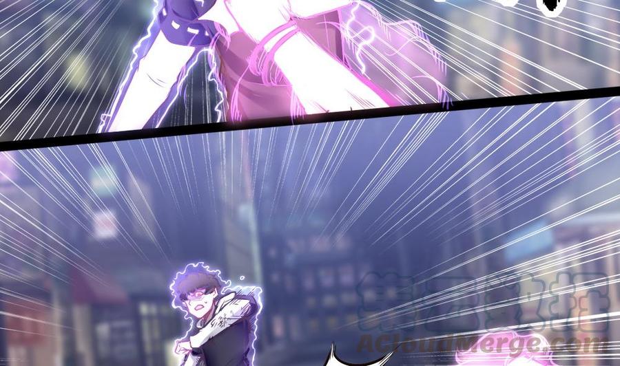 《超级键盘侠》第186话 3V3 第29页