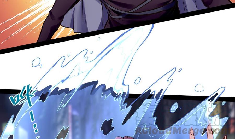 《超级键盘侠》第187话 魅儿的逆鳞 第17页