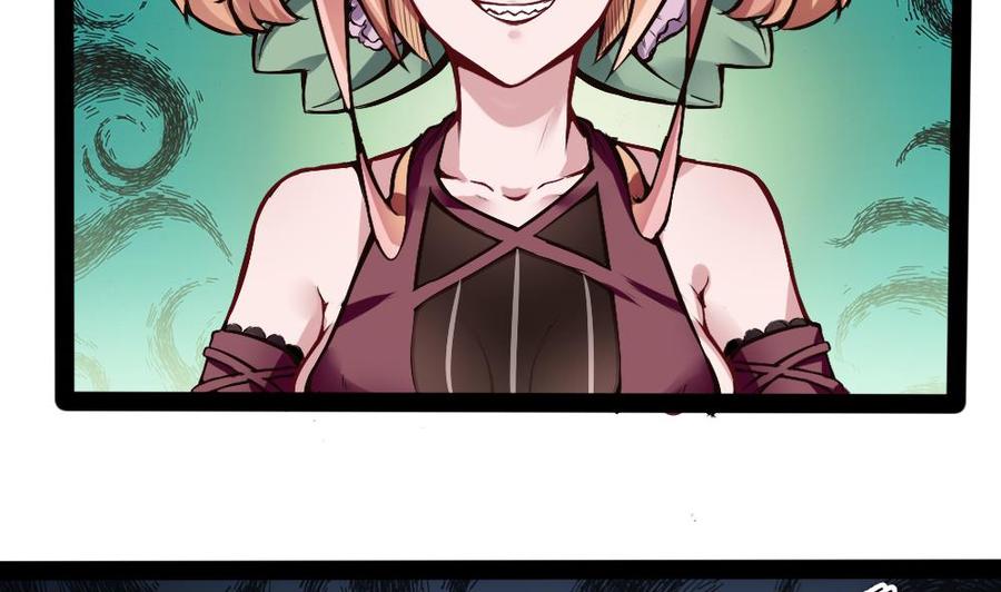《超级键盘侠》第188话 绿监牢 第26页