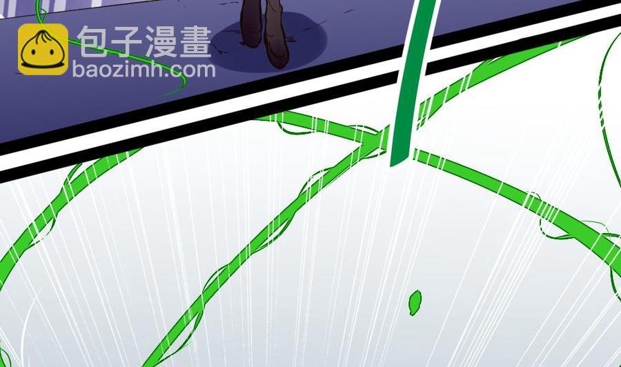 《超级键盘侠》第184话 激战 第38页