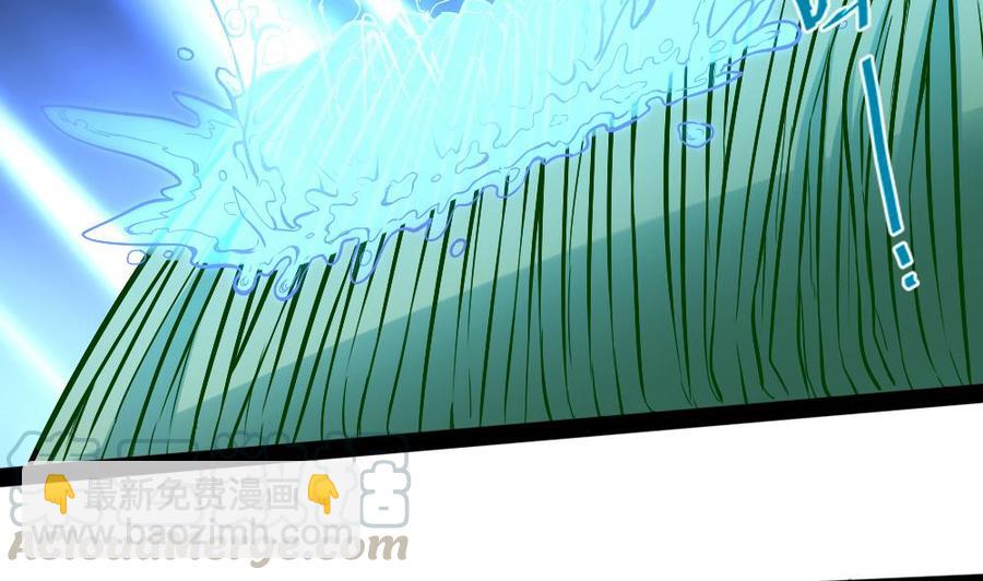 《超级键盘侠》第188话 绿监牢 第17页