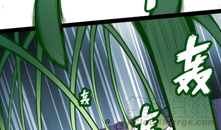 《超级键盘侠》第188话 绿监牢 第5页