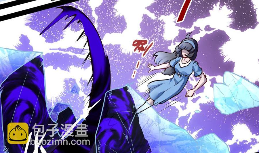 《超级键盘侠》第189话 小柒出手 第17页