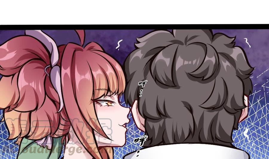 《超级键盘侠》第189话 小柒出手 第22页