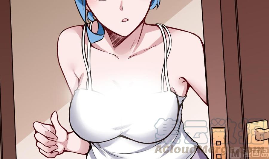 《超级键盘侠》第197话 请客 第33页