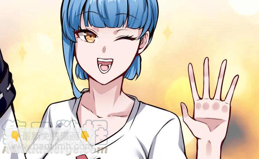 《超级键盘侠》第199话 想买就买 第22页