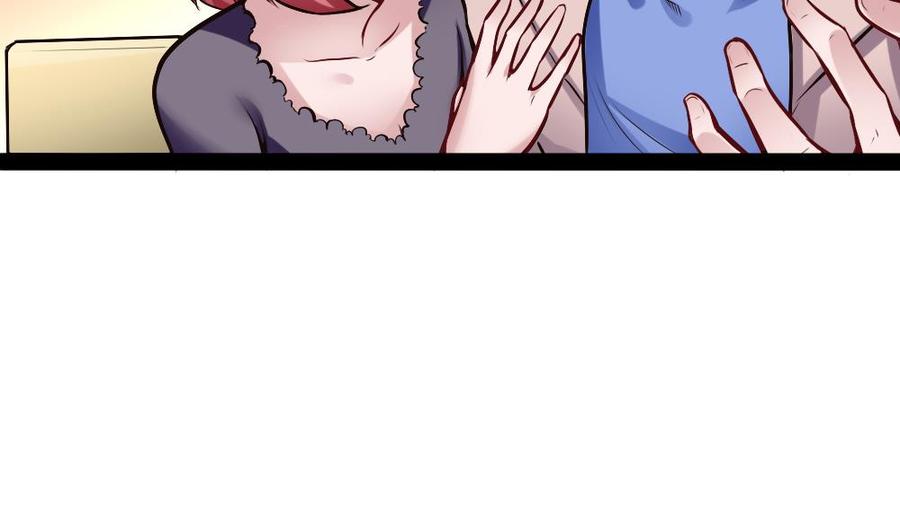 《超级键盘侠》第196话 暴富的杜鹏 第13页