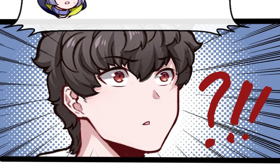 《超级键盘侠》第196话 暴富的杜鹏 第38页
