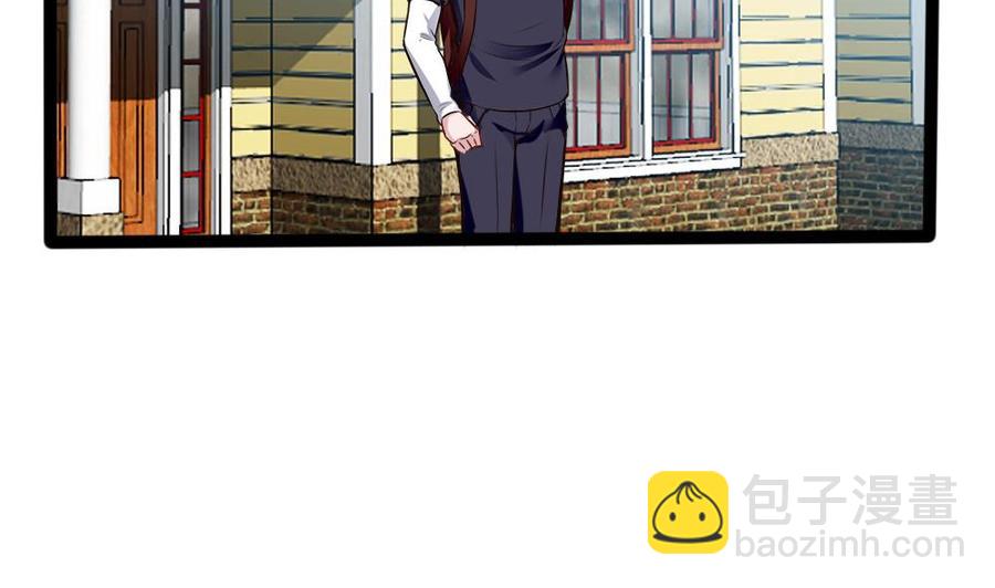 《超级键盘侠》第200话 出发 第26页