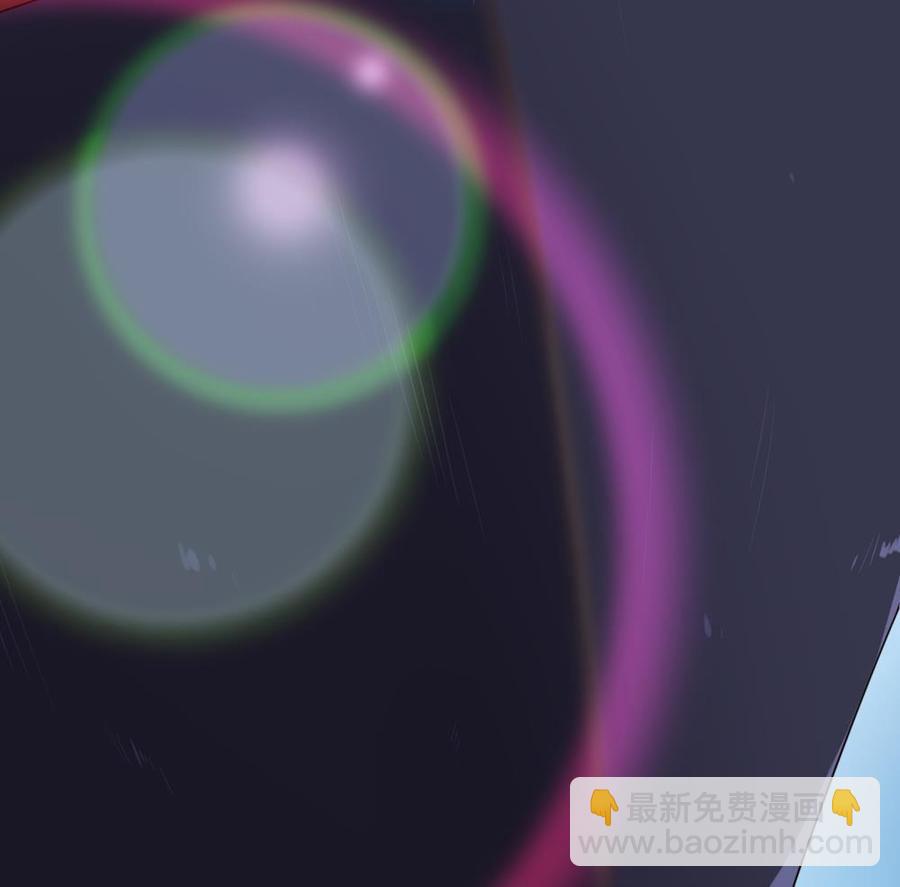 《超级键盘侠》第200话 出发 第44页