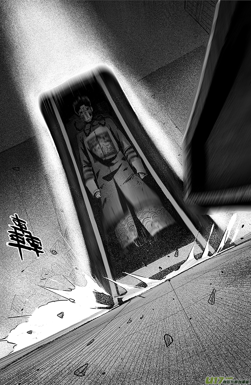 《天师无门》03 第二回 冤魂 第18页