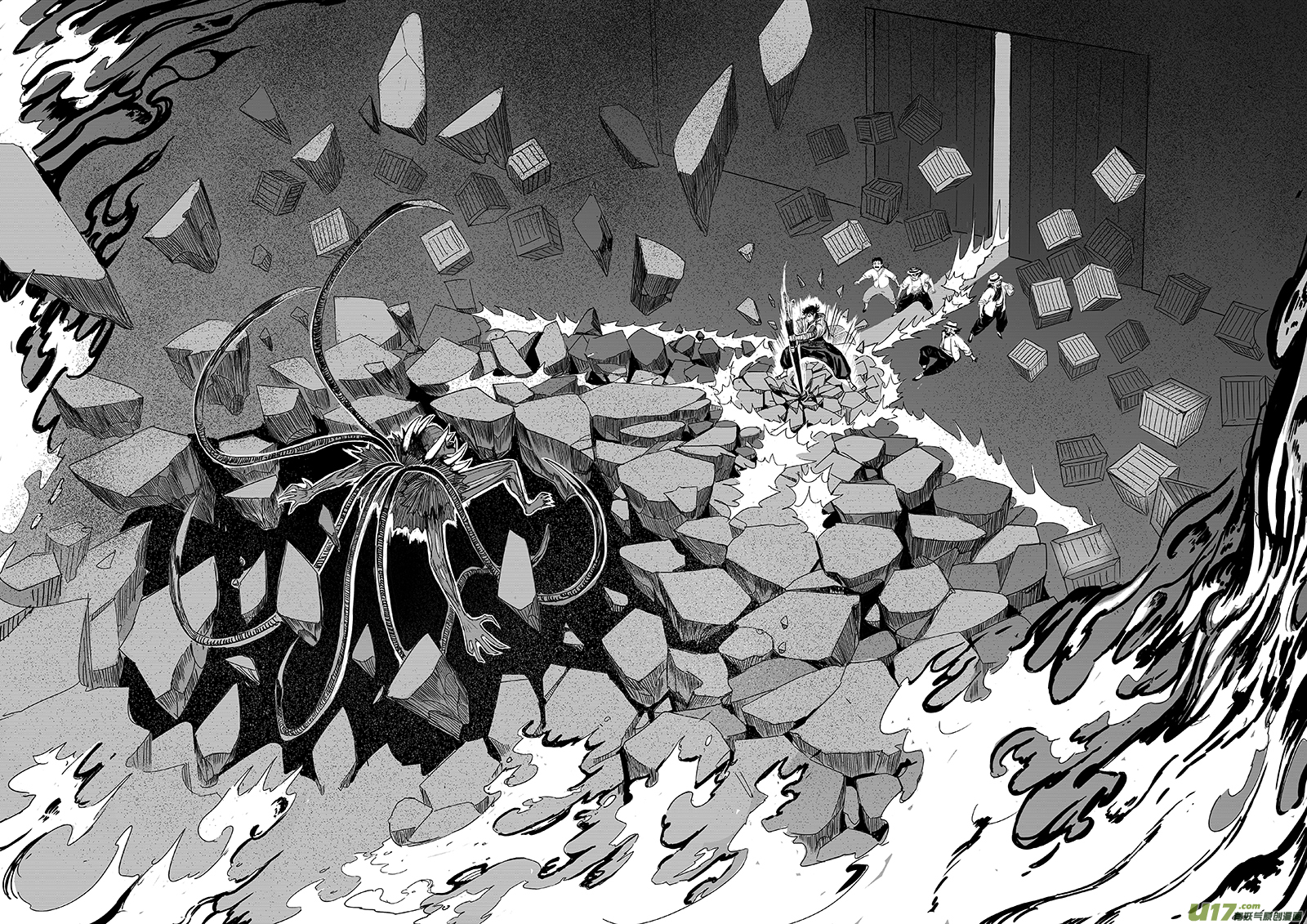 《天师无门》05 第三回 游客（下） 第1页