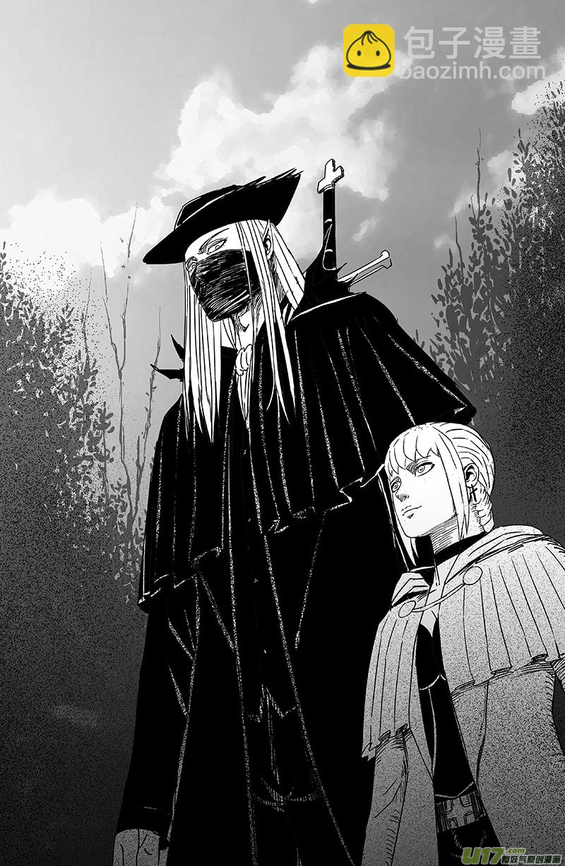 《天师无门》12 第八回 主人（上） 第5页