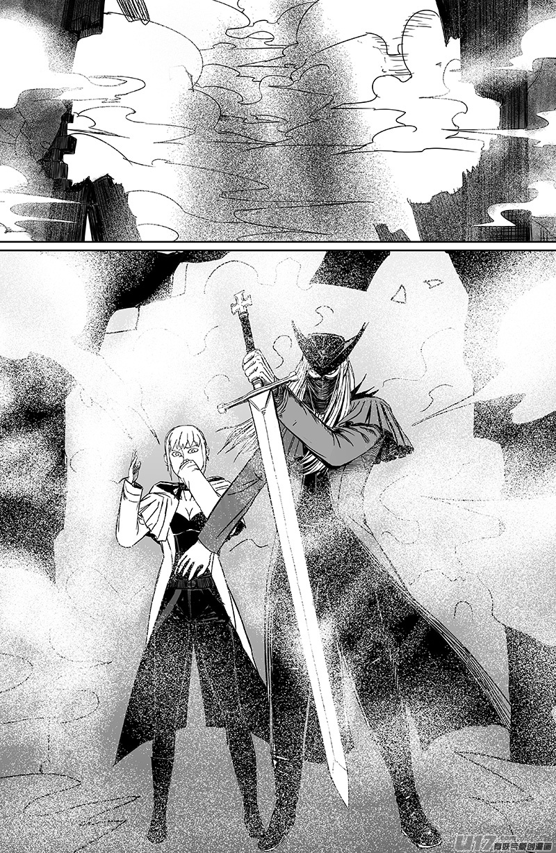 《天师无门》14 第九回 端倪 第6页