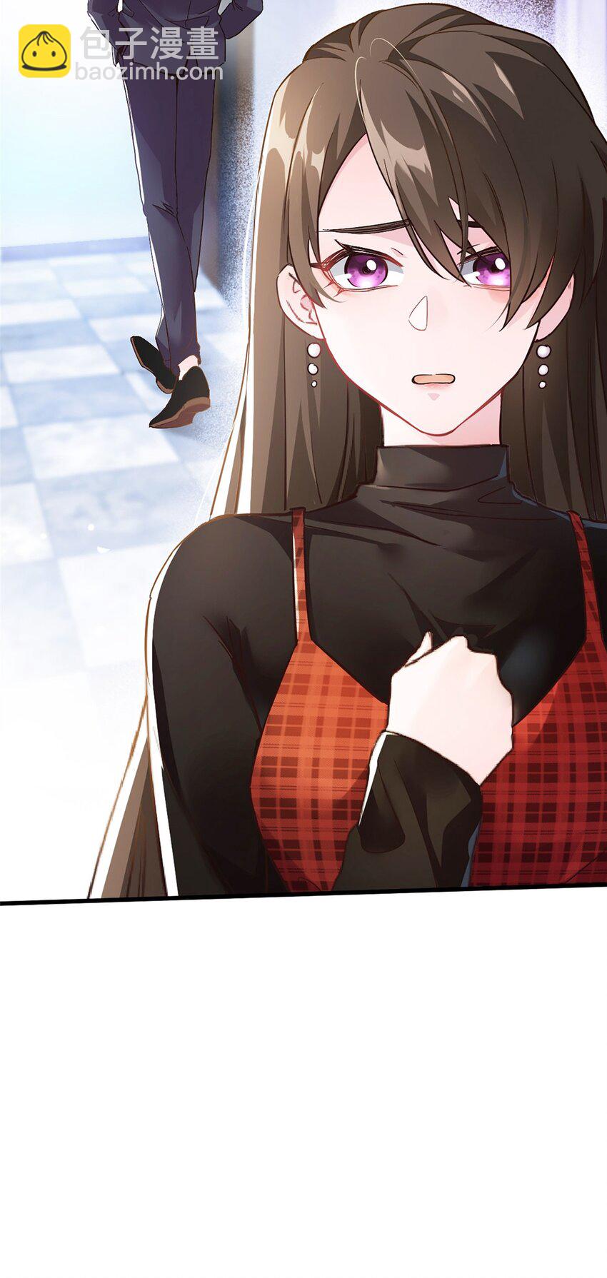 《神秘枕边人boss，借个运》01 抱了我翻脸不认？ 第44页