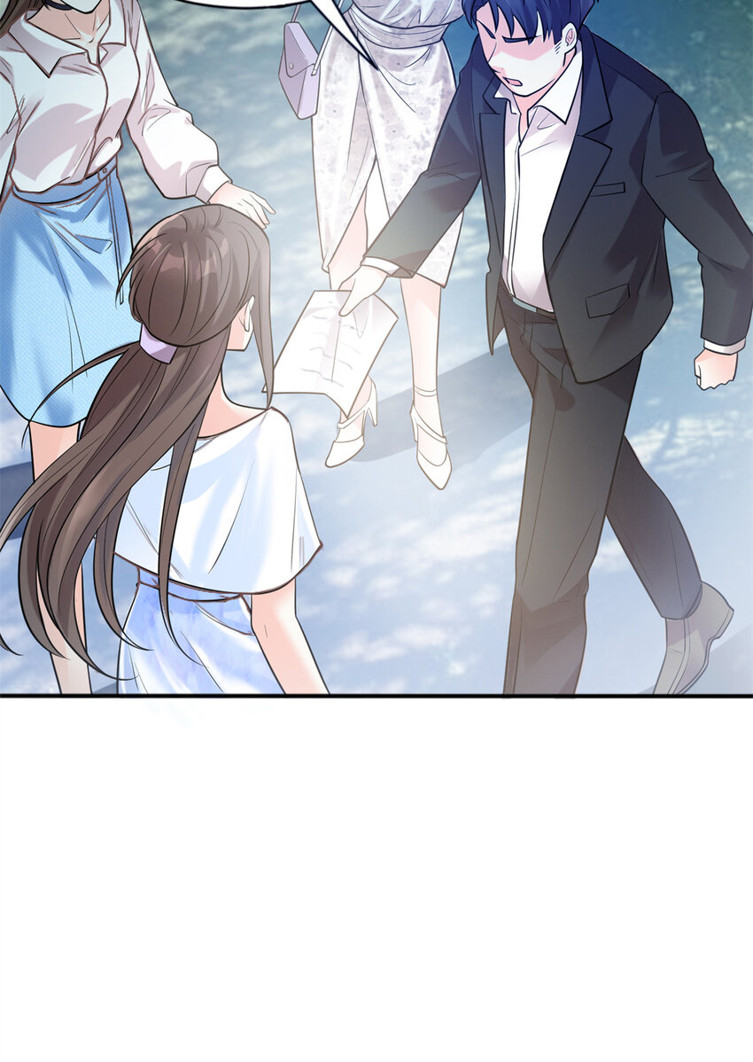 《神秘枕边人boss，借个运》03 他就是喜欢我丑 第21页