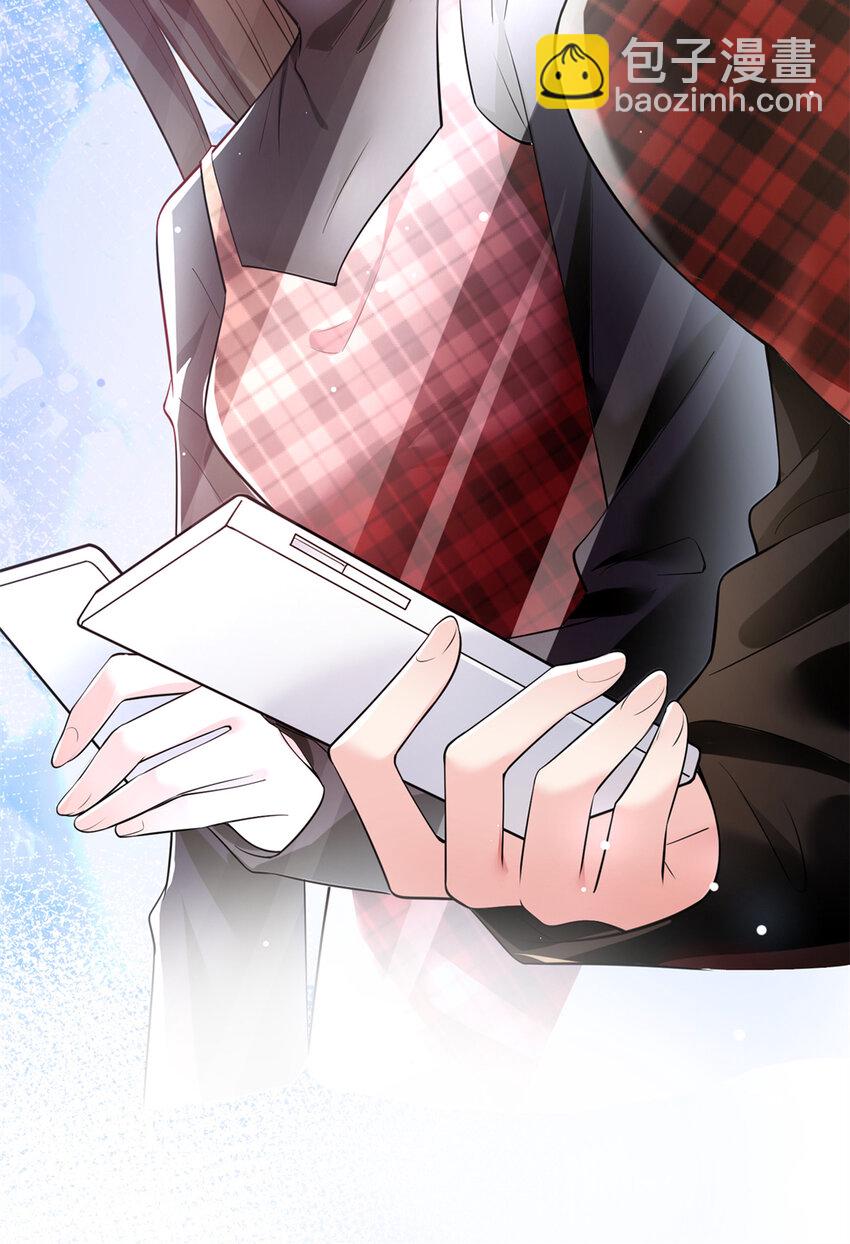 《神秘枕边人boss，借个运》02 渣男贱女登场 第14页