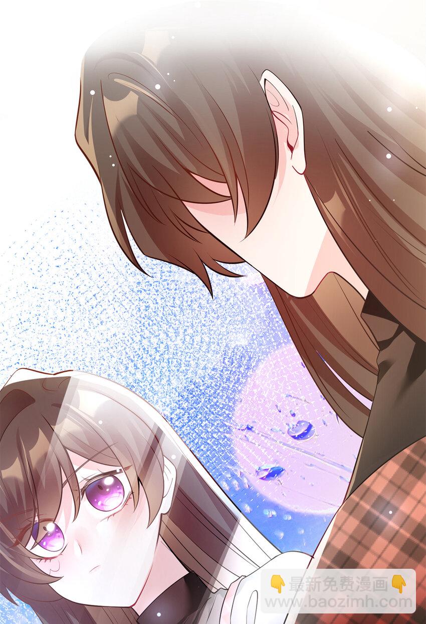 《神秘枕边人boss，借个运》02 渣男贱女登场 第13页