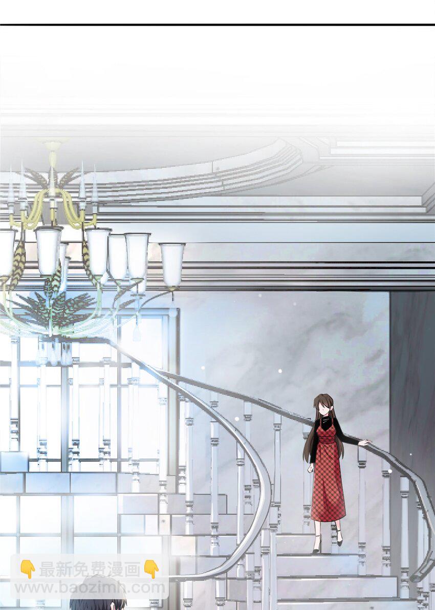 《神秘枕边人boss，借个运》01 抱了我翻脸不认？ 第35页