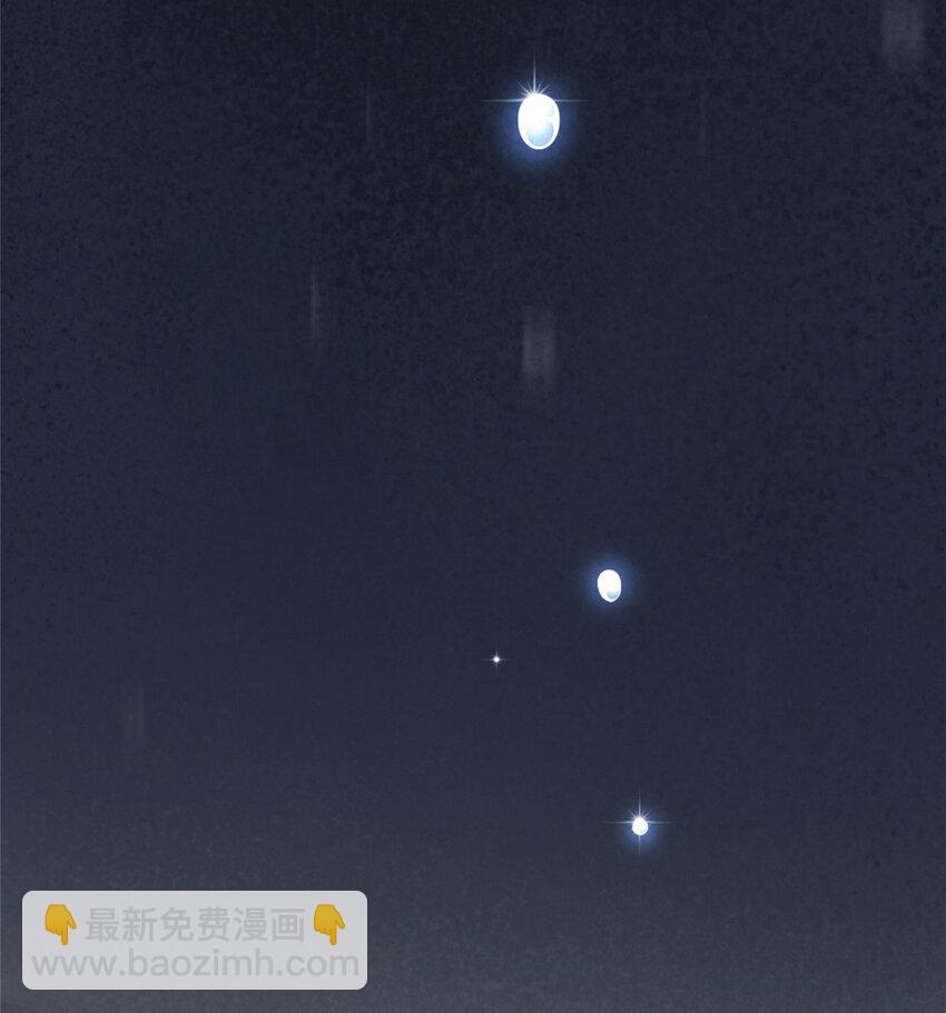 《神秘枕边人boss，借个运》01 抱了我翻脸不认？ 第9页
