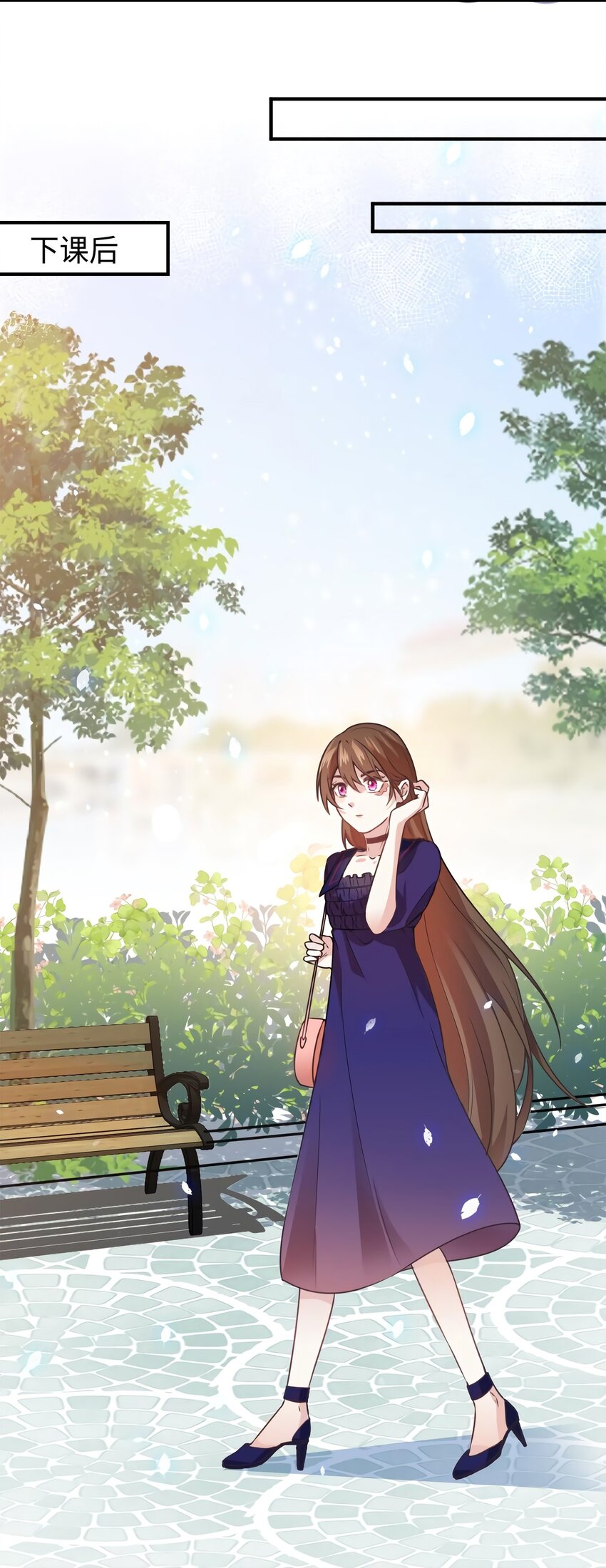 《神秘枕边人boss，借个运》07 到底谁是私生女 第37页