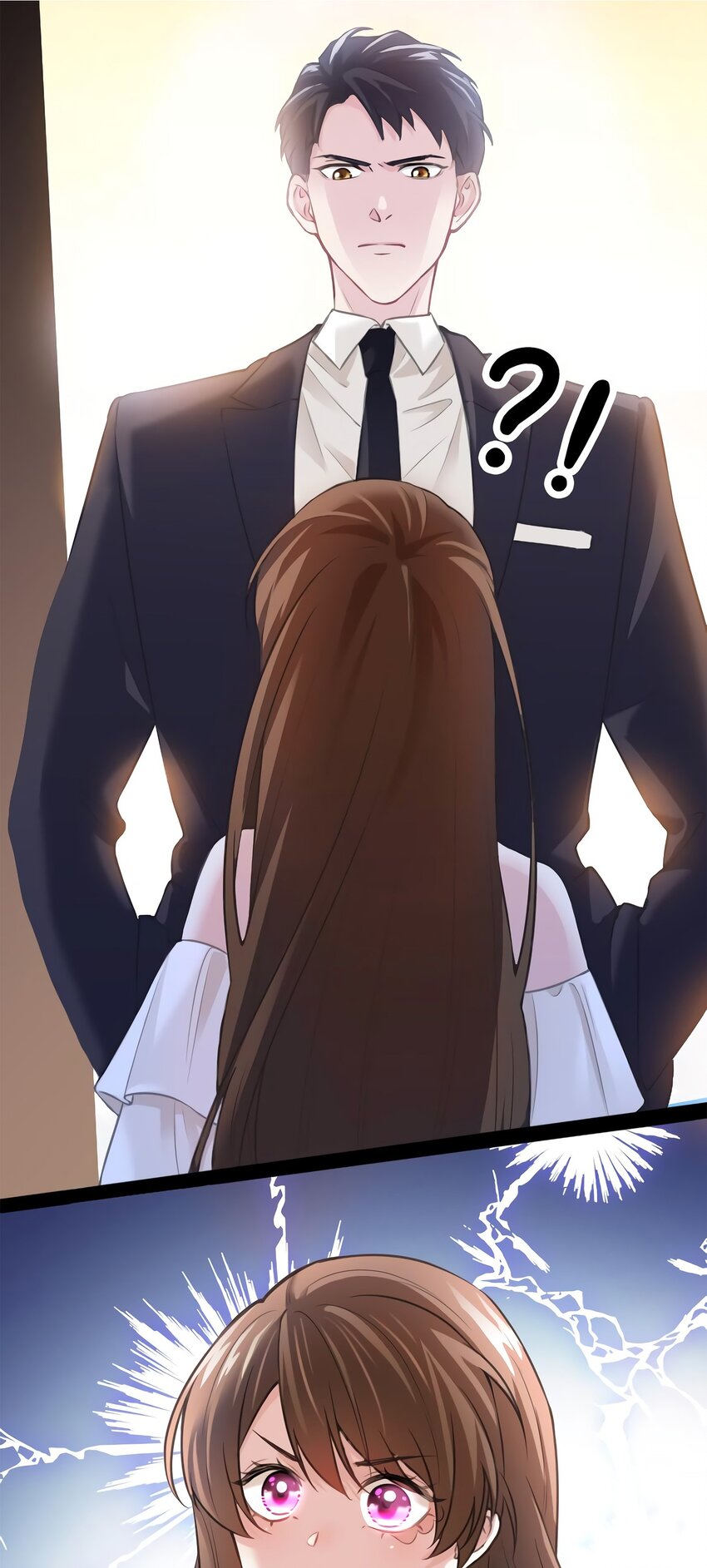 《神秘枕边人boss，借个运》11 费南城，他害羞啊 第36页