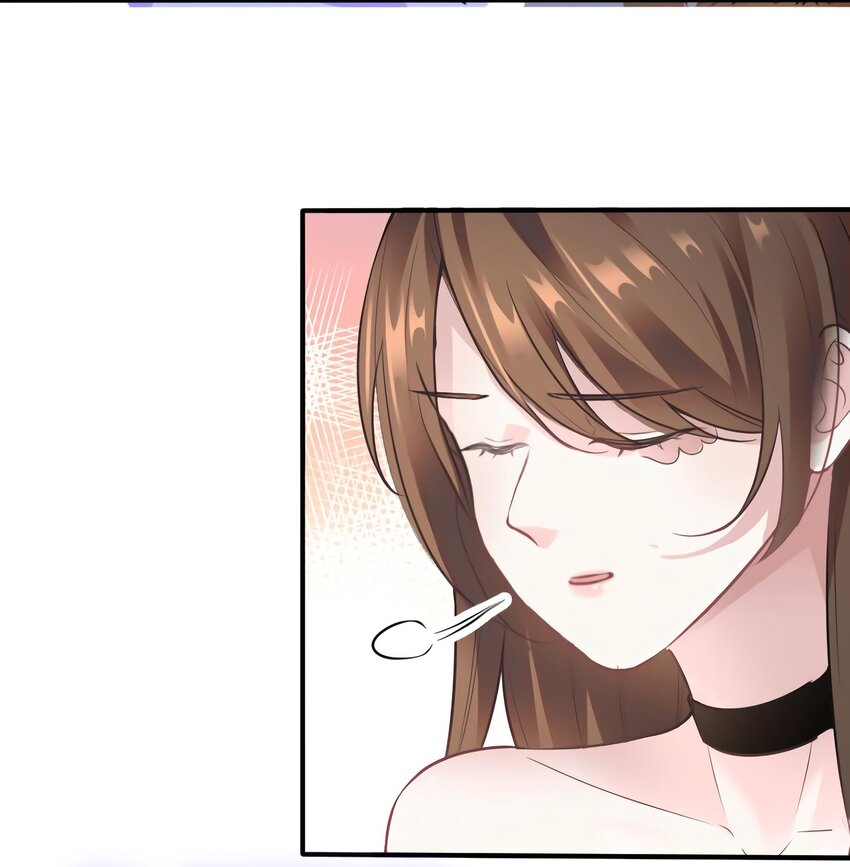 《神秘枕边人boss，借个运》14 杀了个回马枪？ 第16页