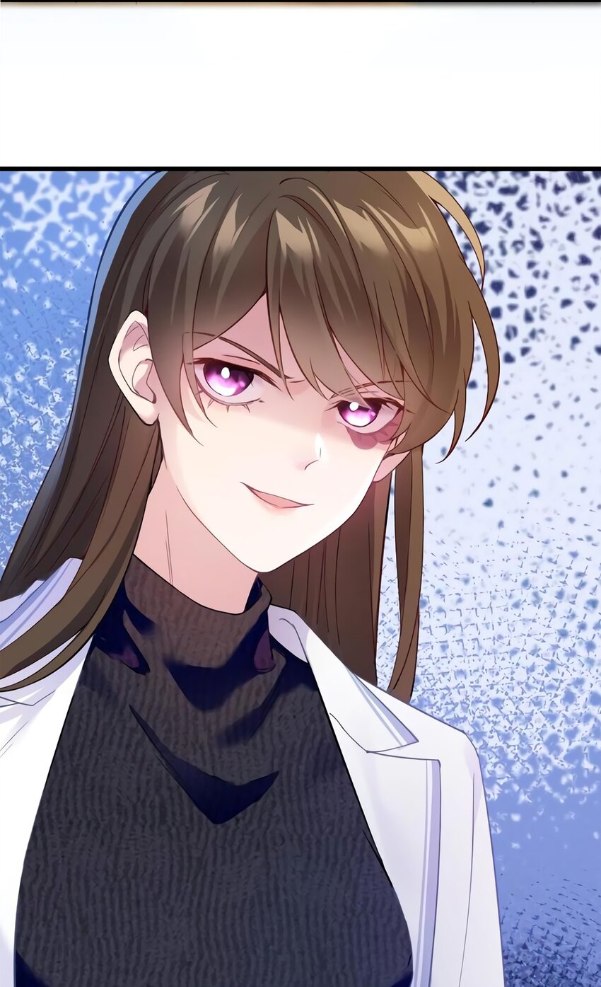 《神秘枕边人boss，借个运》17 谁是私生女？ 第21页