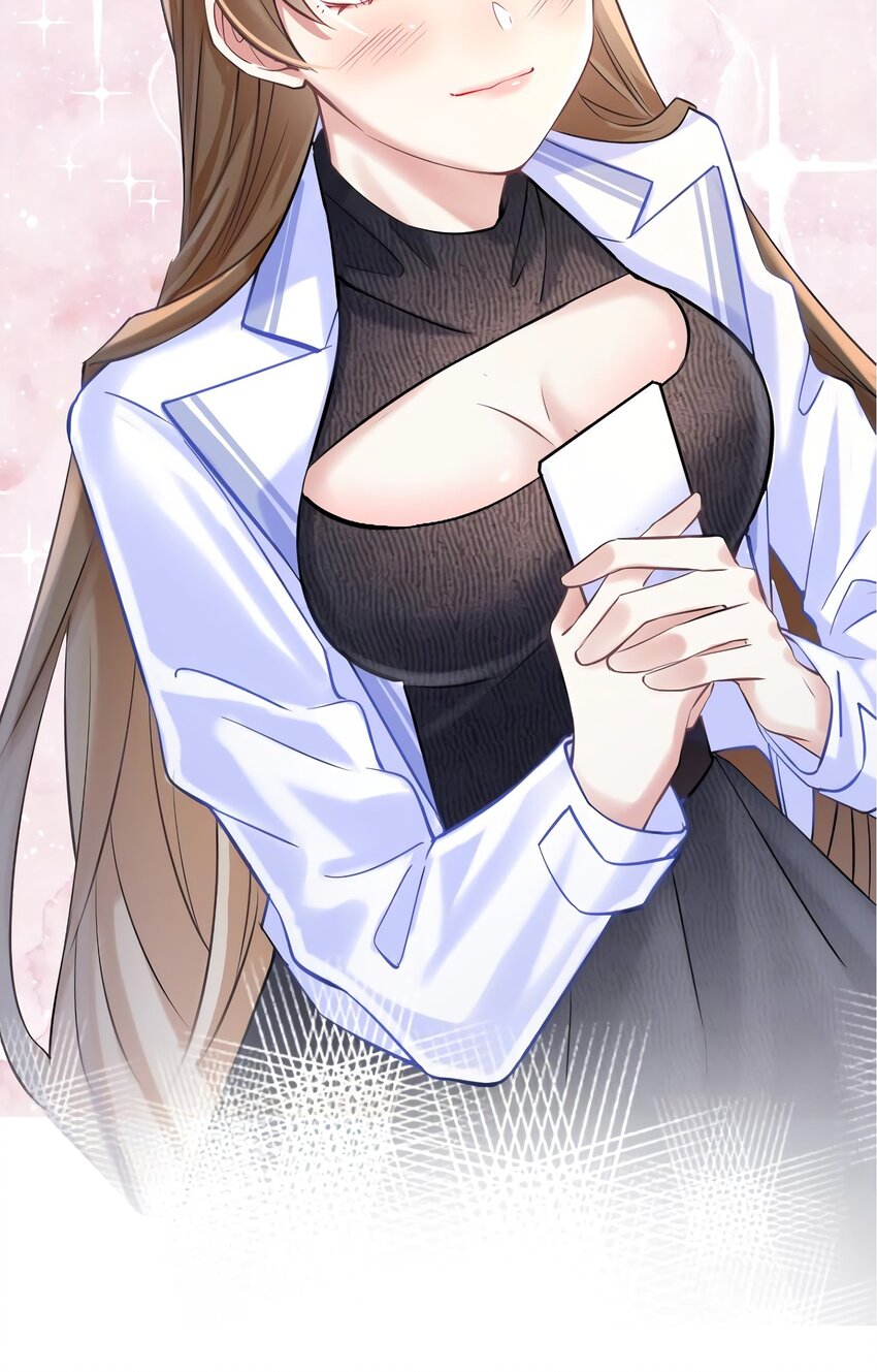 《神秘枕边人boss，借个运》19 又撞到费南城？ 第22页