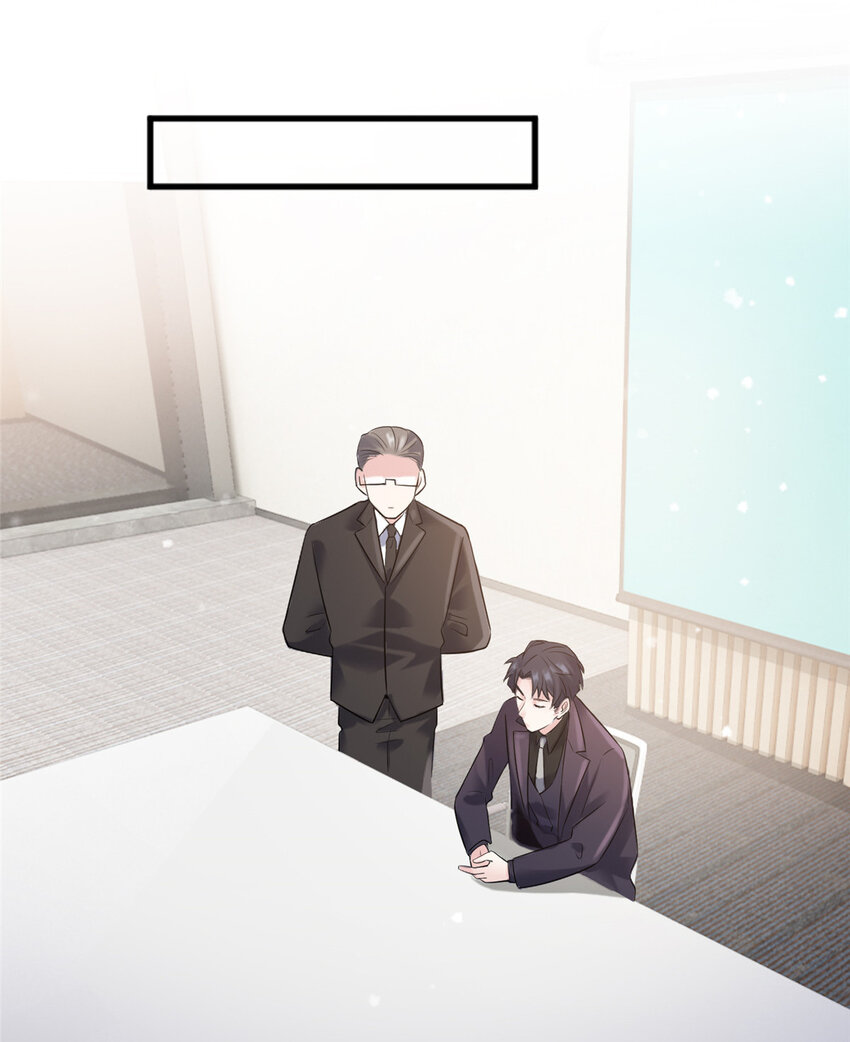 《神秘枕边人boss，借个运》29 奇迹会降临吗？ 第38页