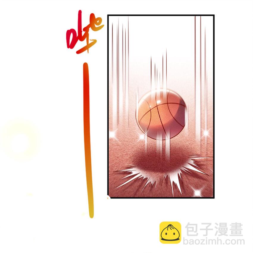 《神秘枕边人boss，借个运》31 我又小看了她 第43页