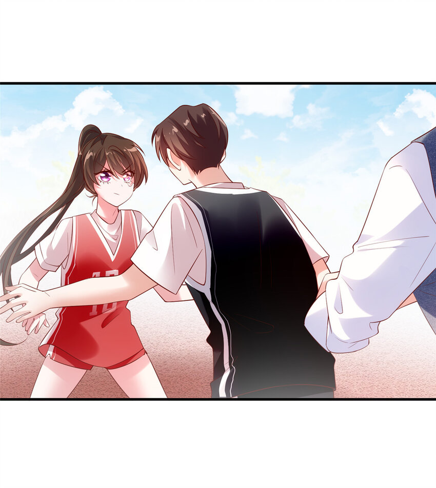 《神秘枕边人boss，借个运》33 以眼还眼 第17页