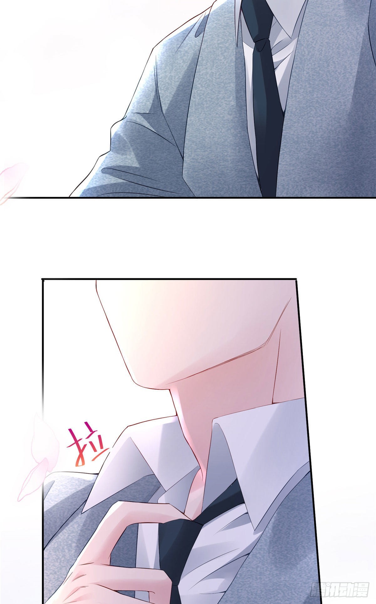 《神秘枕边人boss，借个运》39 该死的男色诱人！ 第28页