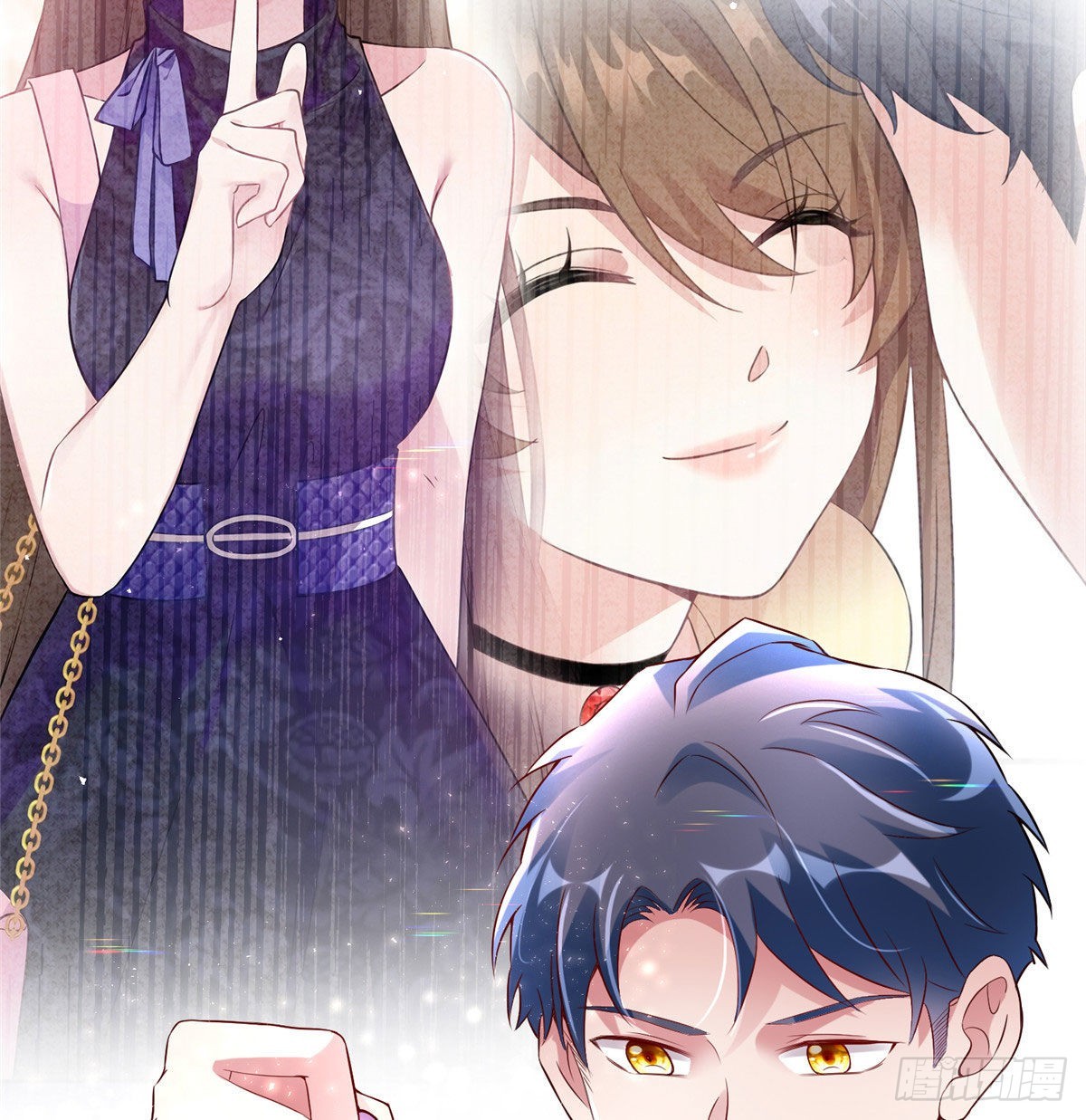 《神秘枕边人boss，借个运》41 文若清，让我来会会你 第26页