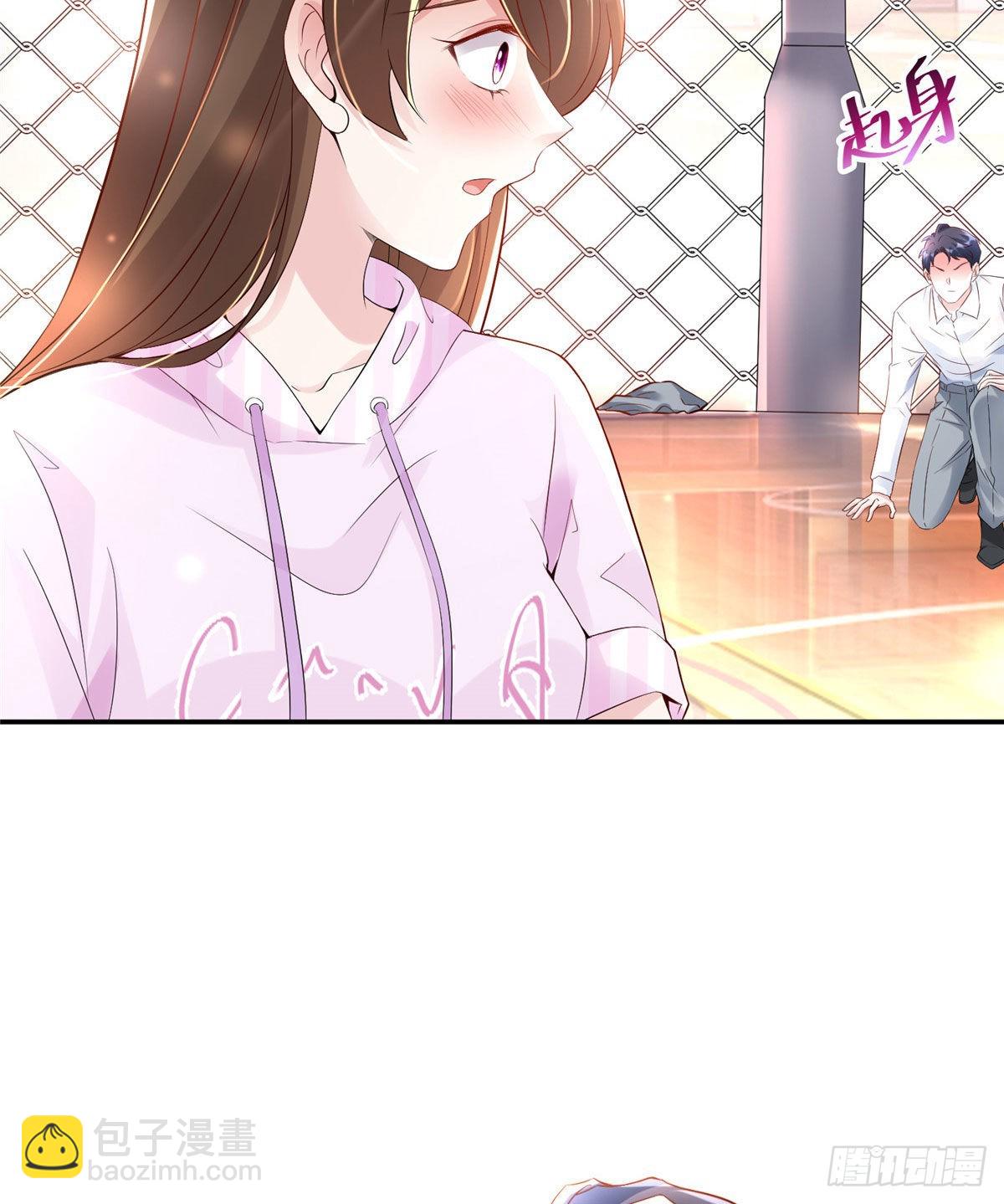 《神秘枕边人boss，借个运》41 文若清，让我来会会你 第3页