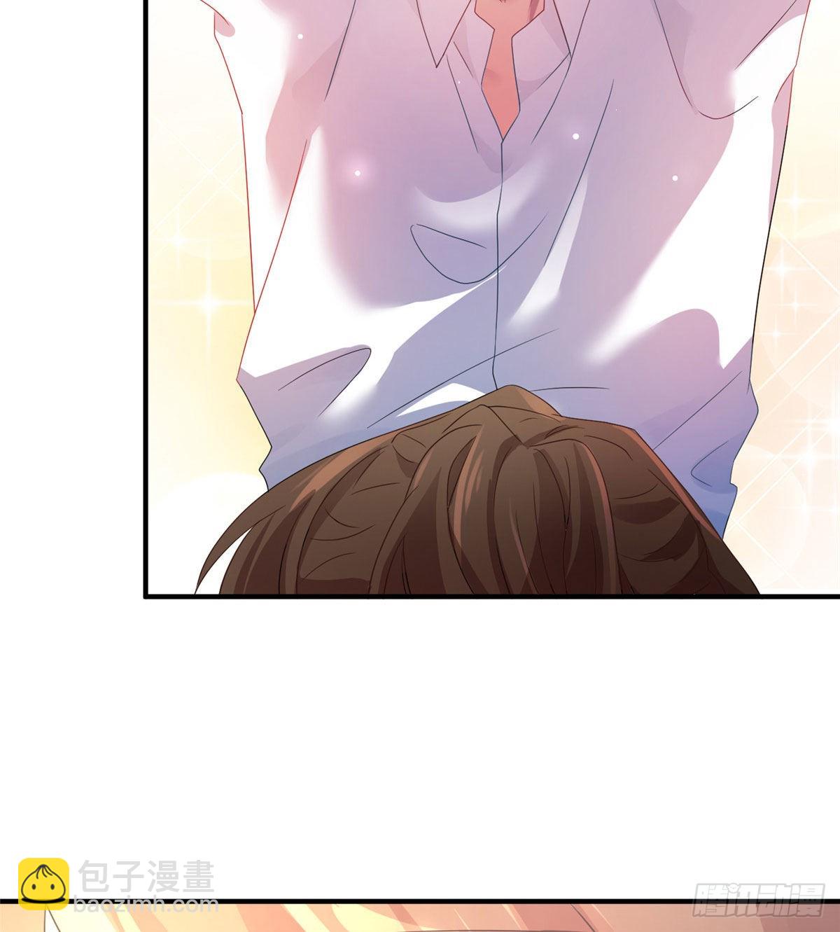 《神秘枕边人boss，借个运》40 亲、亲上了！ 第5页