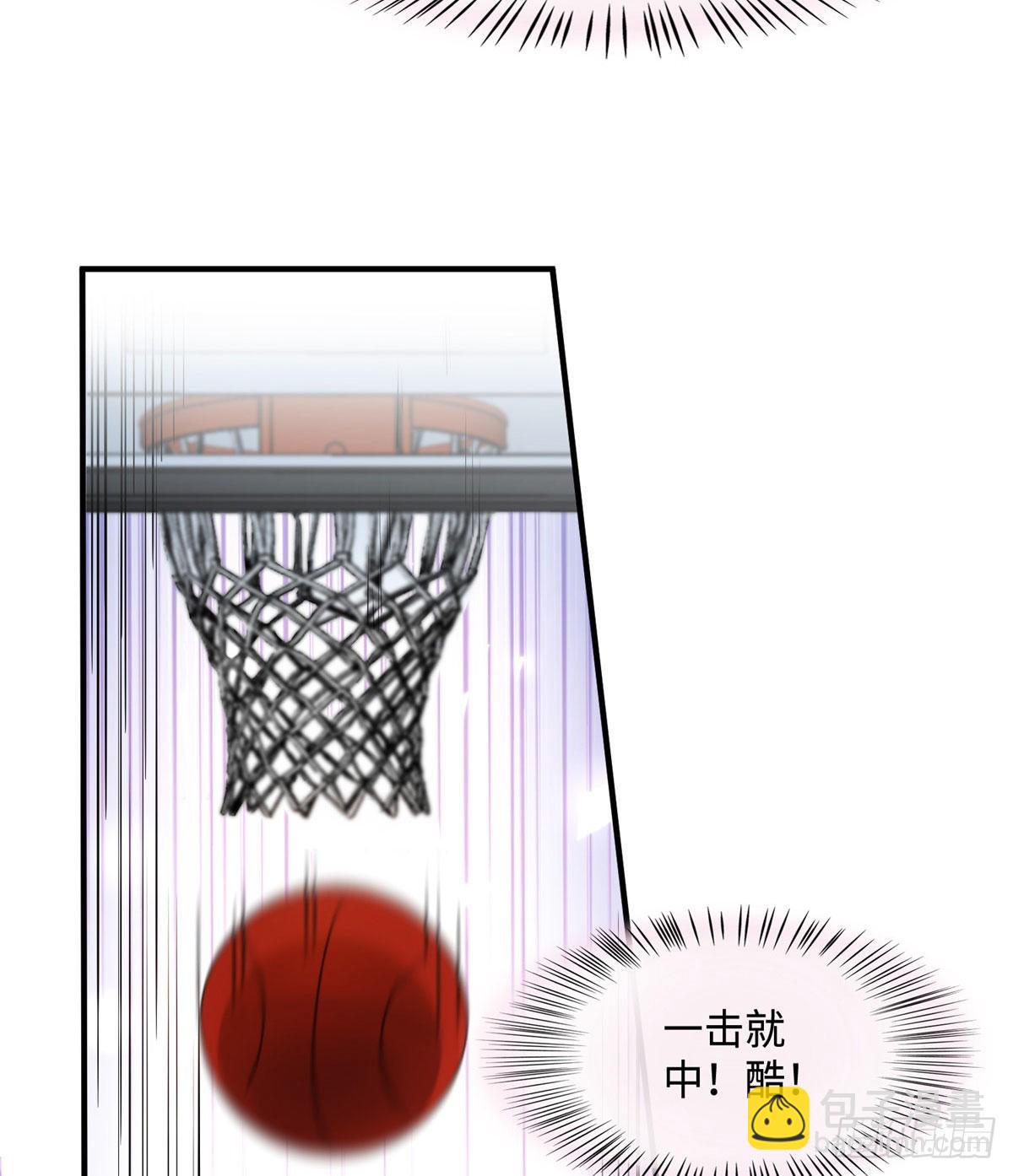 《神秘枕边人boss，借个运》40 亲、亲上了！ 第7页