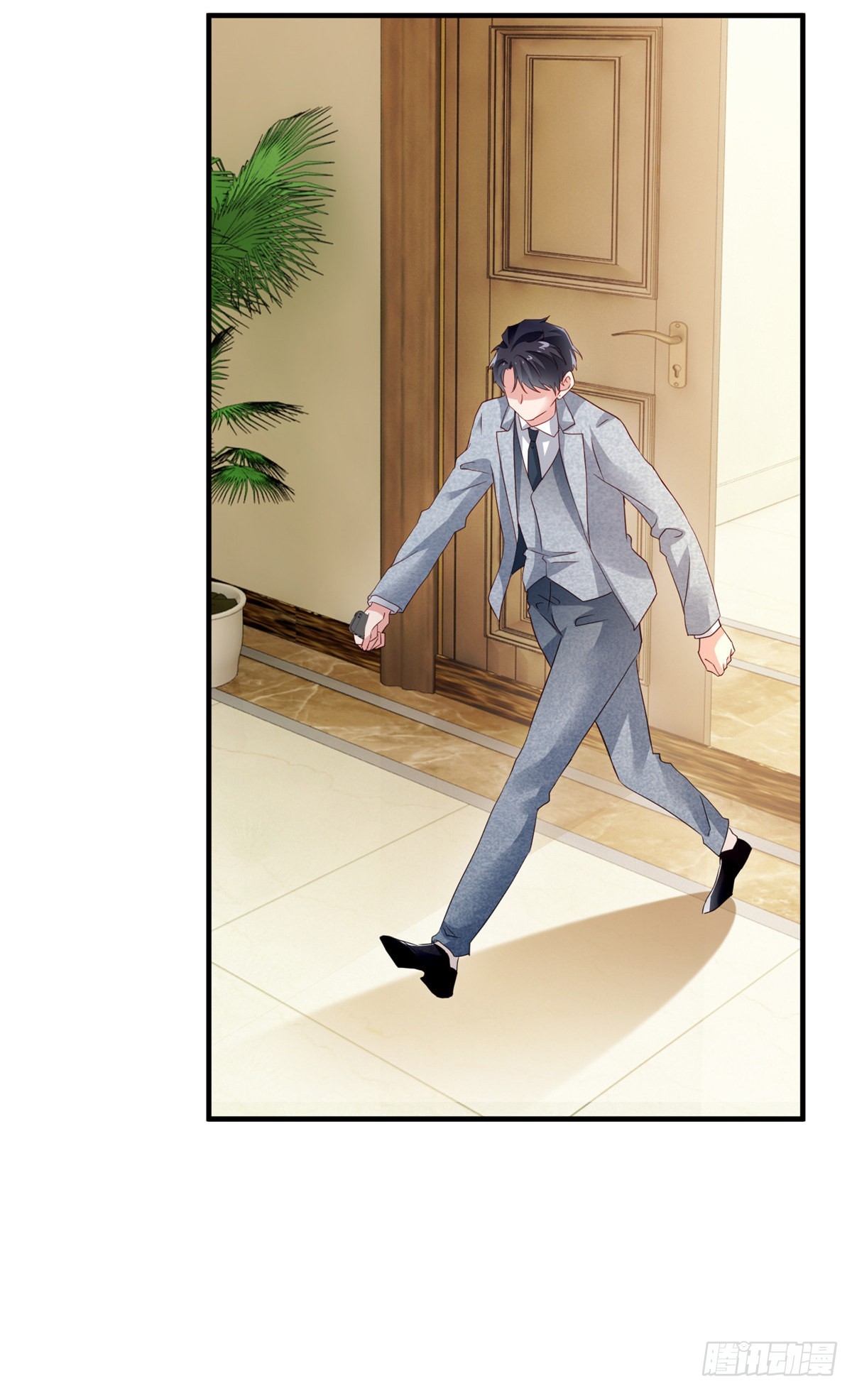 《神秘枕边人boss，借个运》43 调戏费南城 第14页