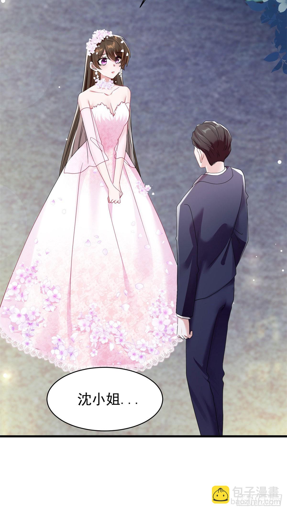 《神秘枕边人boss，借个运》51 沈小姐，你可以 第4页