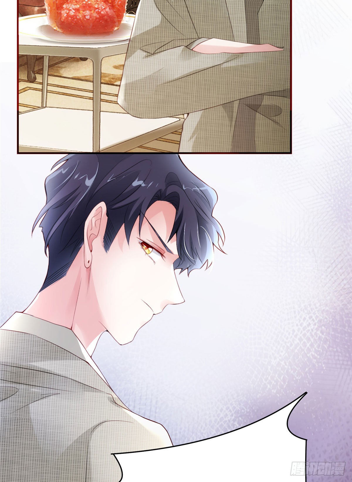 《神秘枕边人boss，借个运》54 这大闸蟹怎么一股醋味 第16页