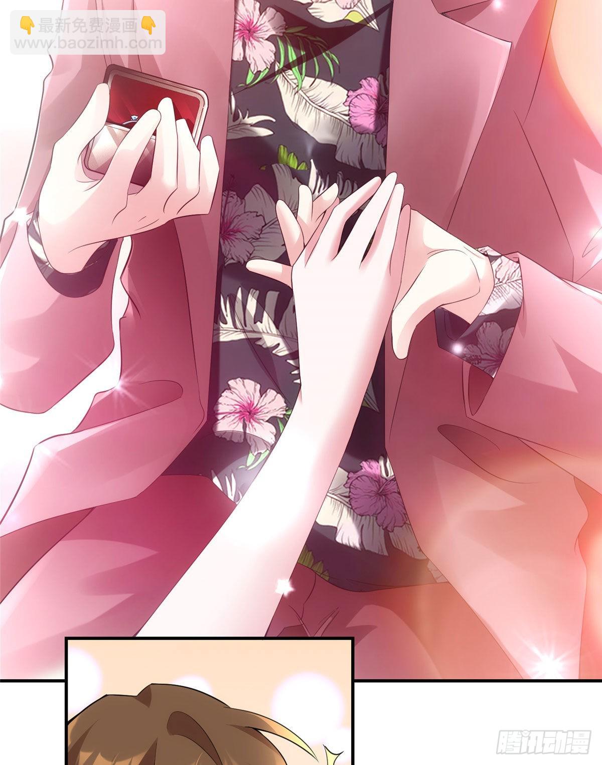 《神秘枕边人boss，借个运》54 这大闸蟹怎么一股醋味 第41页