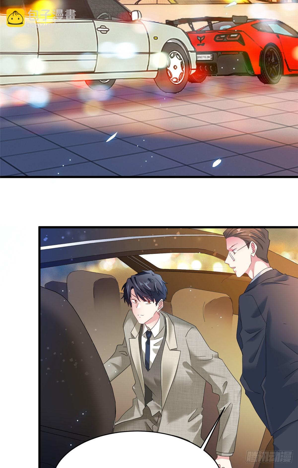 《神秘枕边人boss，借个运》53 你喜欢轻口的还是重口的？ 第3页