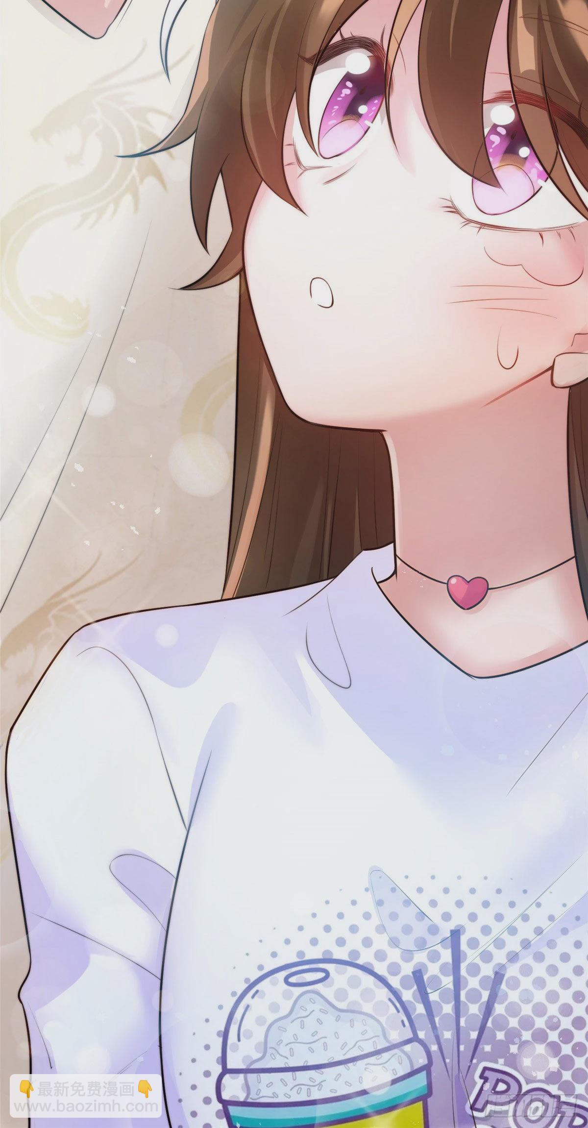 《神秘枕边人boss，借个运》57 叫你一声沈妹妹 第41页