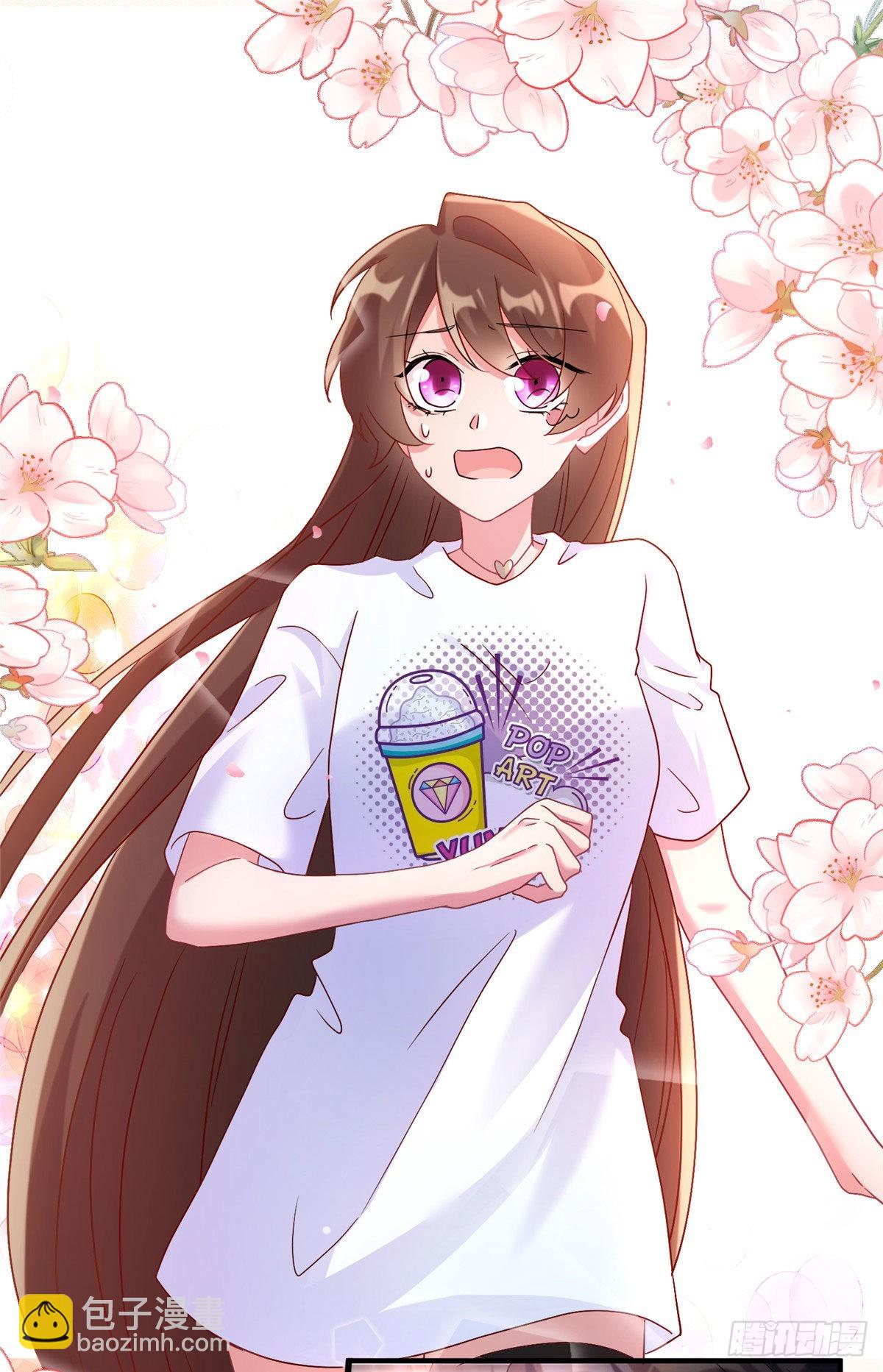 《神秘枕边人boss，借个运》57 叫你一声沈妹妹 第7页