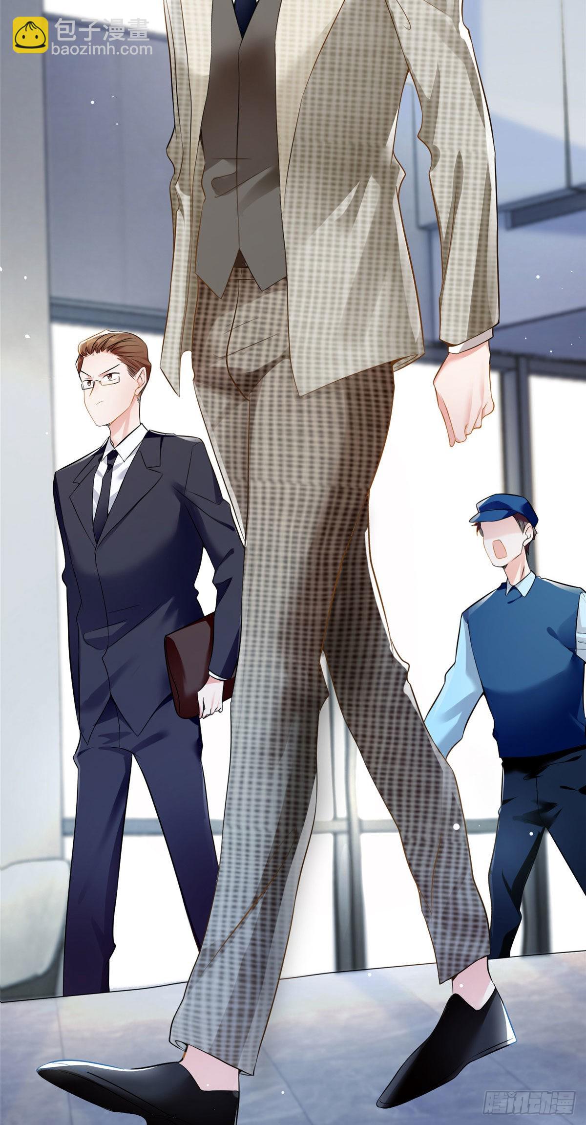 《神秘枕边人boss，借个运》61 费总他是不是喜欢你呀 第14页