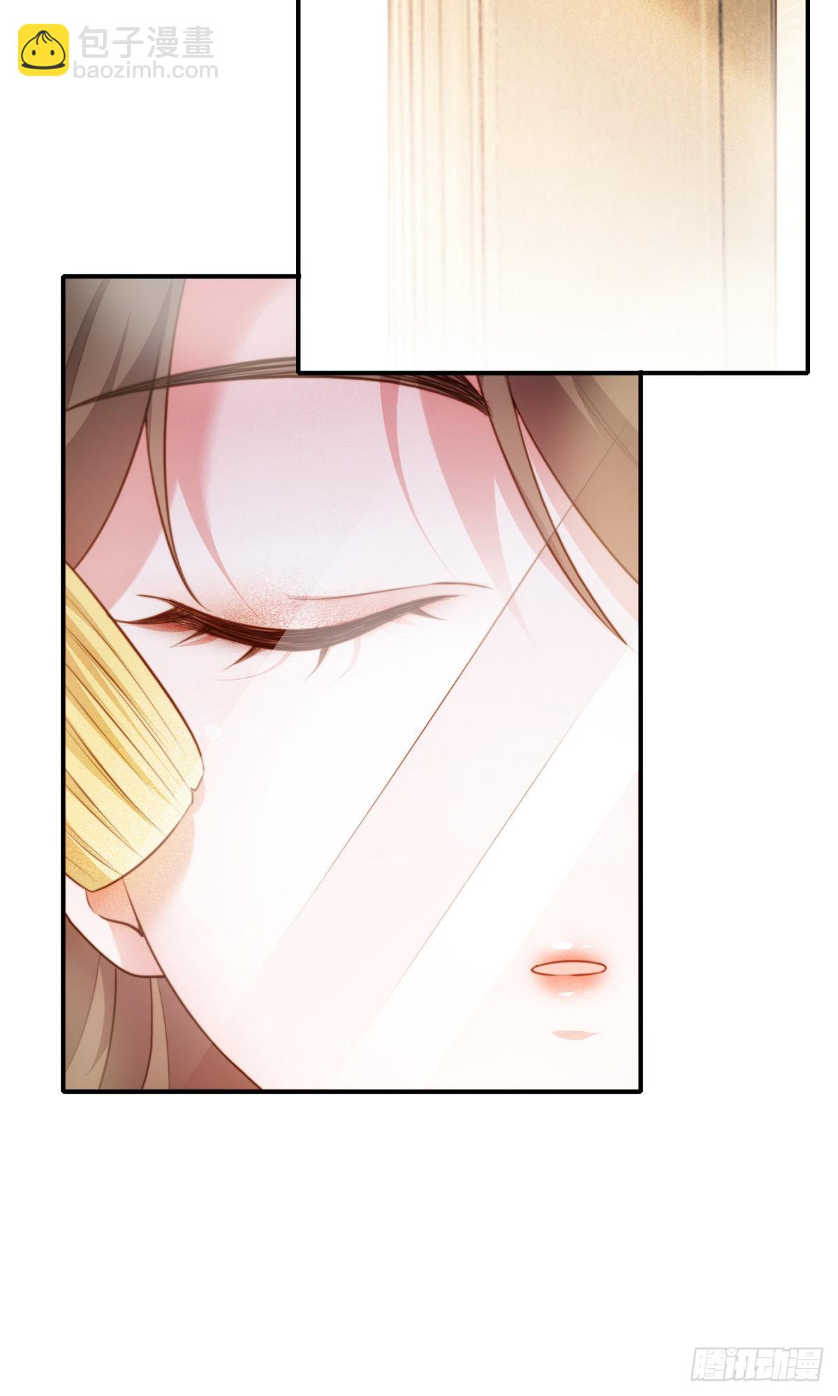 《神秘枕边人boss，借个运》68 小心卸妆水！ 第7页