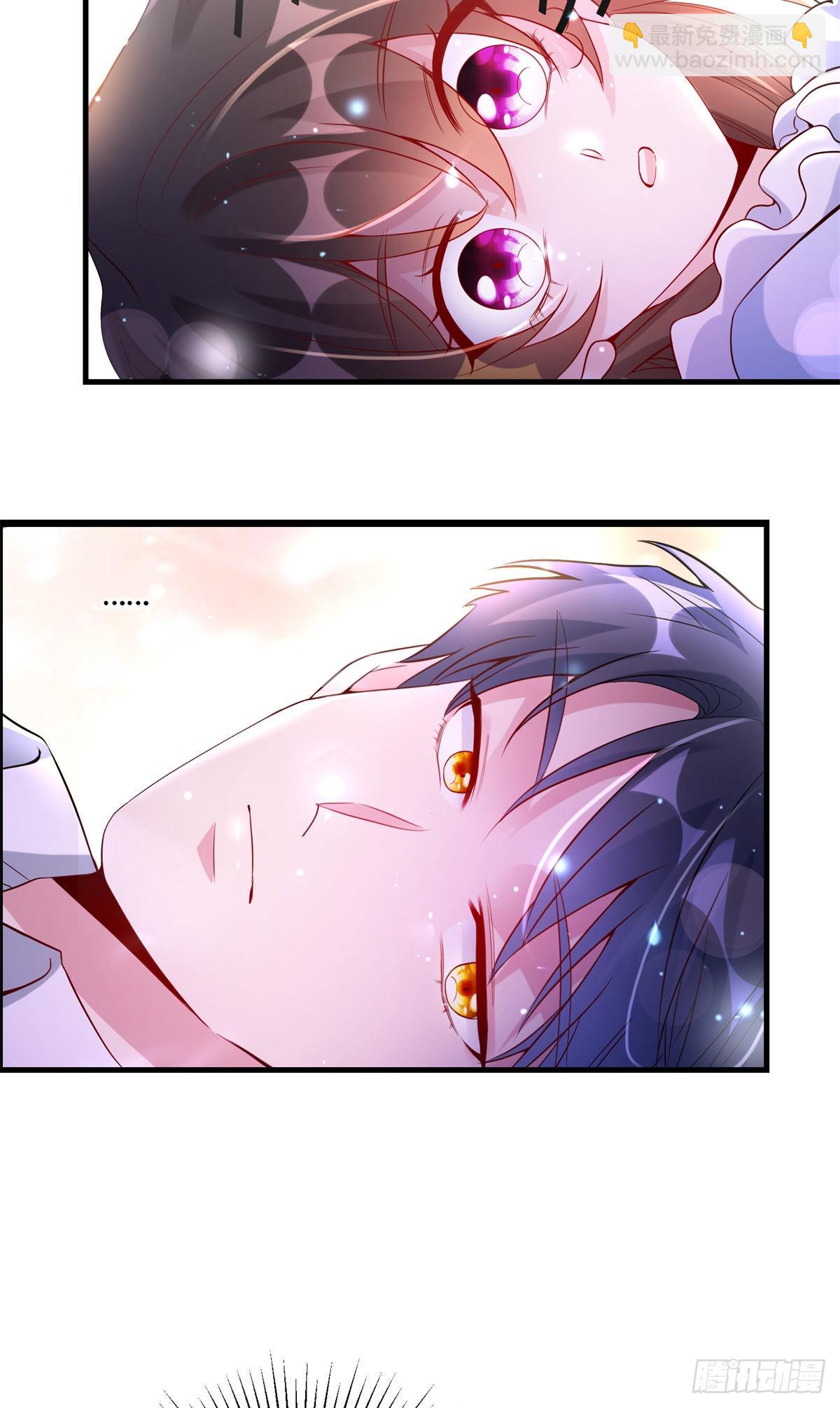 《神秘枕边人boss，借个运》66 二睡费南城 第19页
