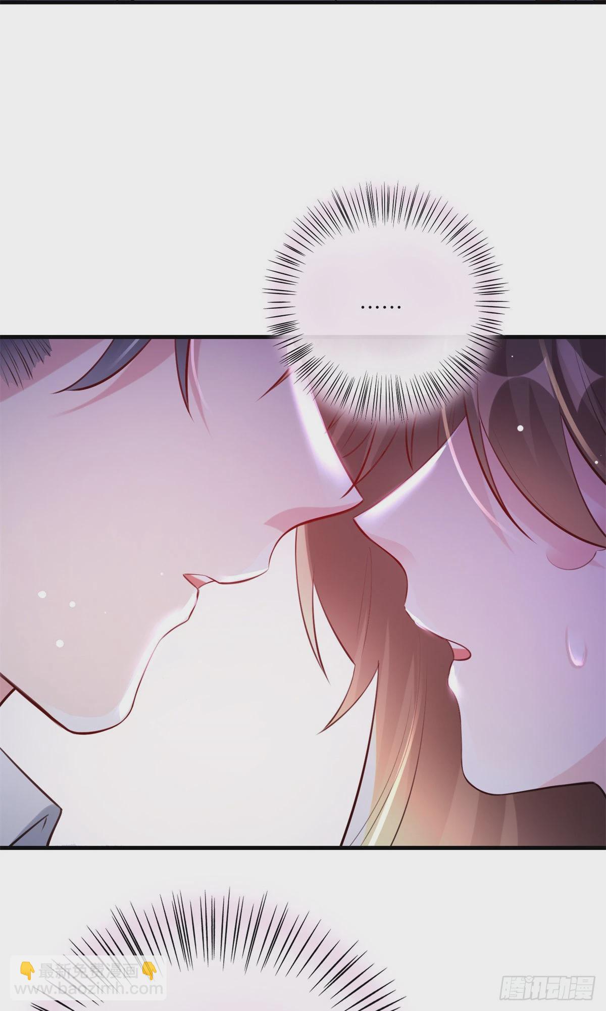 《神秘枕边人boss，借个运》66 二睡费南城 第28页