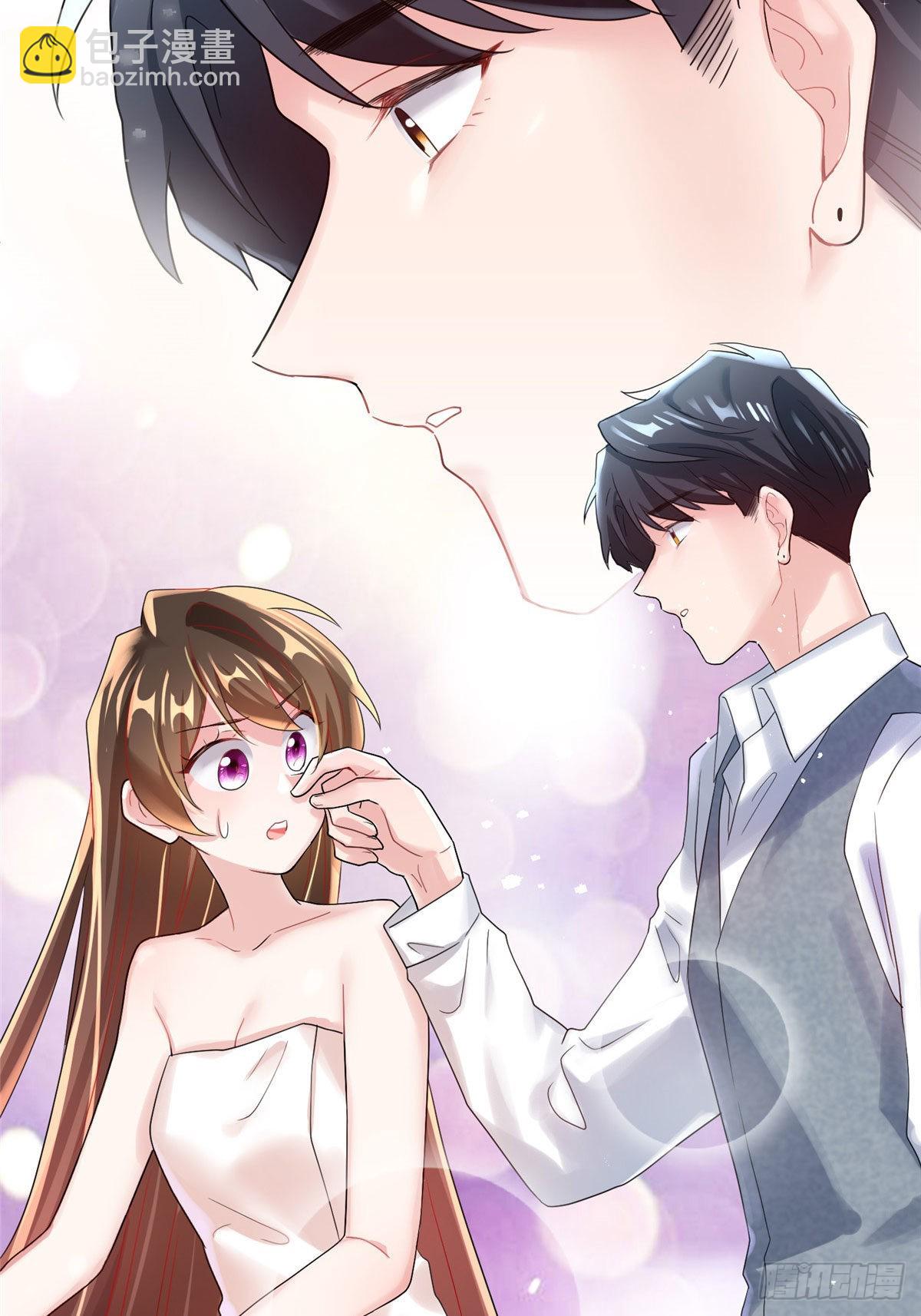 《神秘枕边人boss，借个运》65 她的胎记，很可疑 第17页