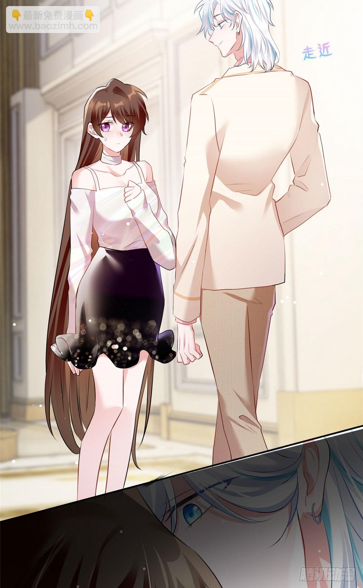 《神秘枕边人boss，借个运》76 会不会，他其实找过我 第14页